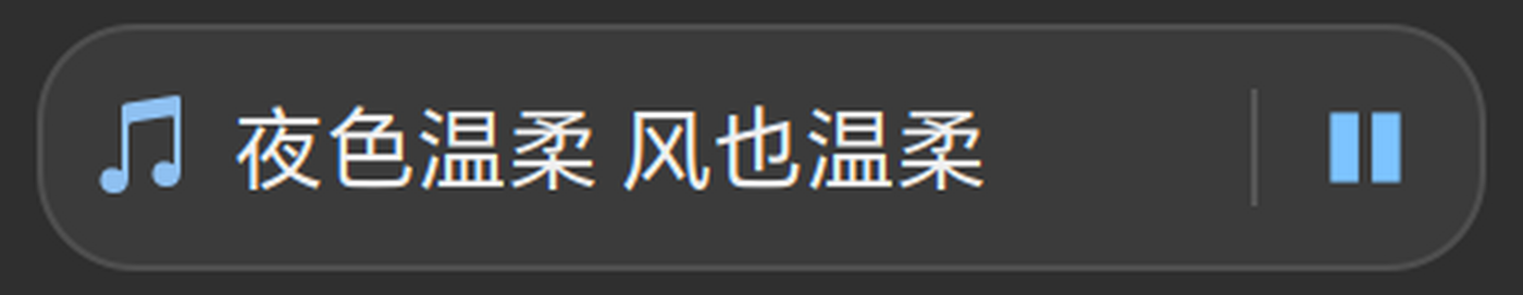 紧凑模式
